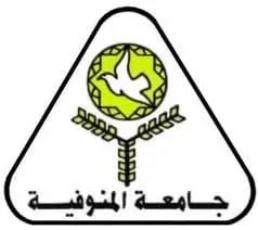 Menoufia university logo