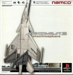 Ace Combat game