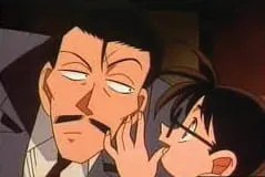 MEXT scholarship interview