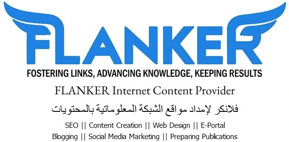 FLANKER internet content provider