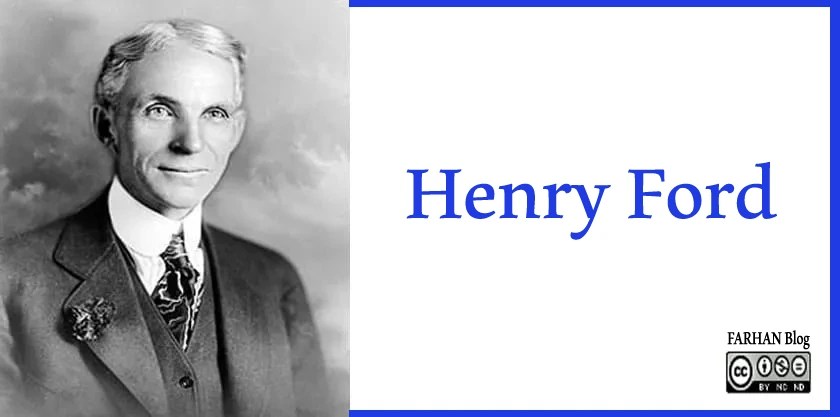 Henry Ford